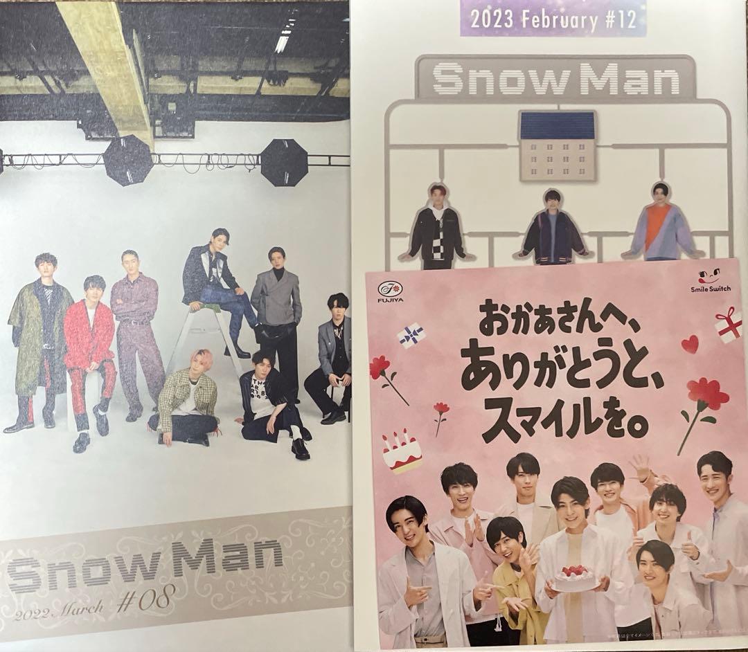 Man まとめ売り CD、アルバム、ライブ映像、ペンライト