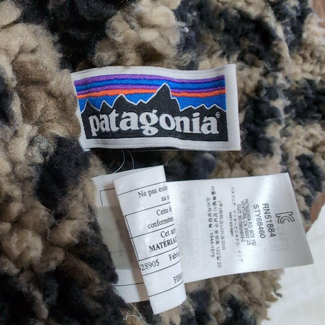 美品　Patagonia ボーイズ・インファーノ　ジャケットXXL　レディースM