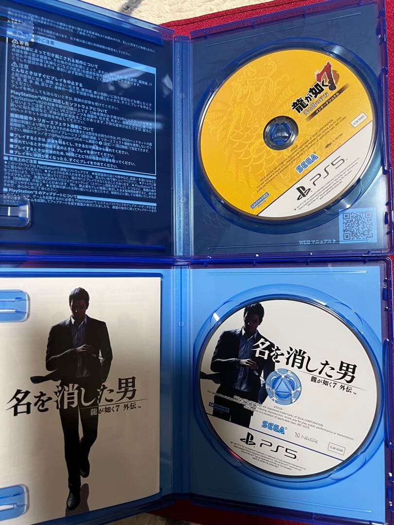 龍が如くシリーズ ゲーム4本セット