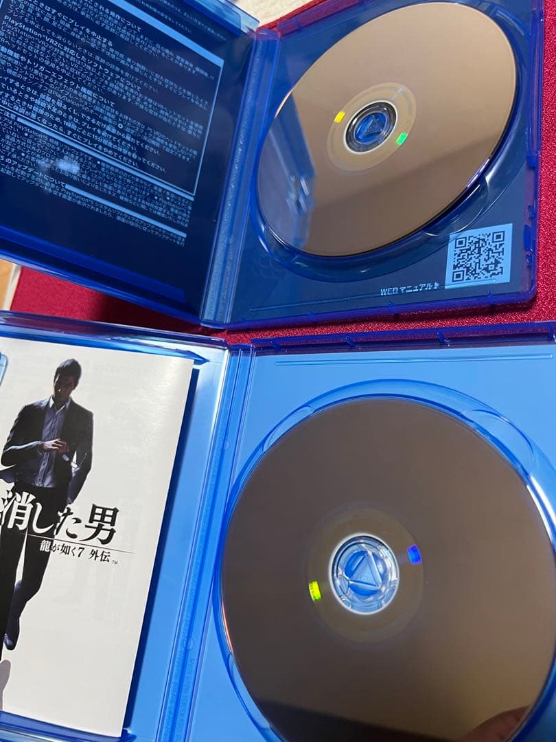 龍が如くシリーズ ゲーム4本セット