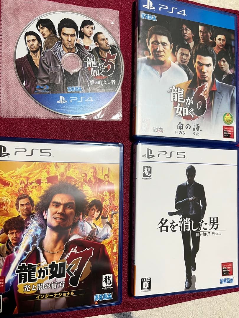 龍が如くシリーズ ゲーム4本セット