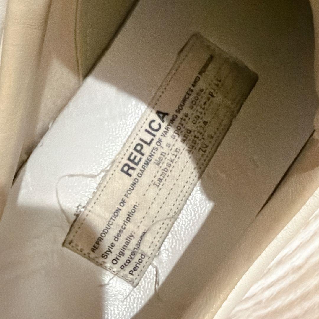 与*作様 メゾンマルジェラ レプリカ ジャーマントレーナー