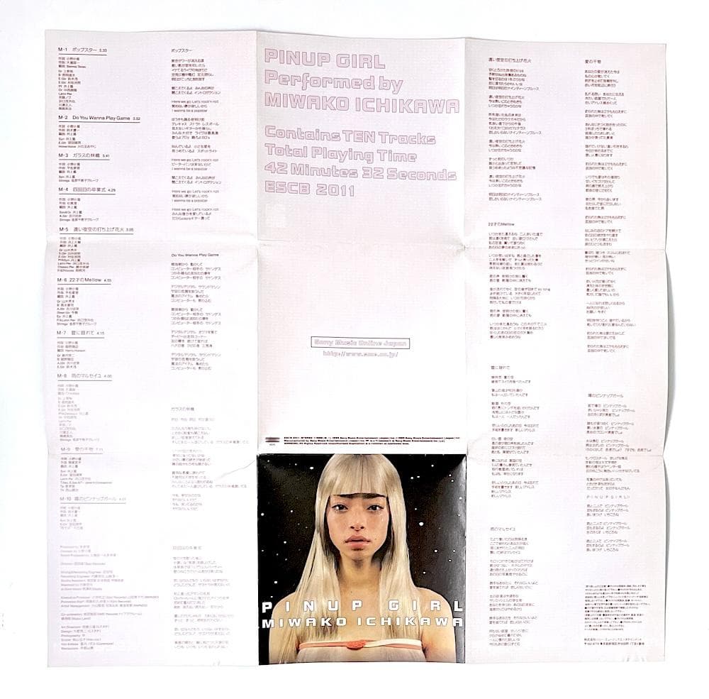 廃盤 初回限定盤 市川実和子 PINUP GIRL 3Dポストカードジャケット