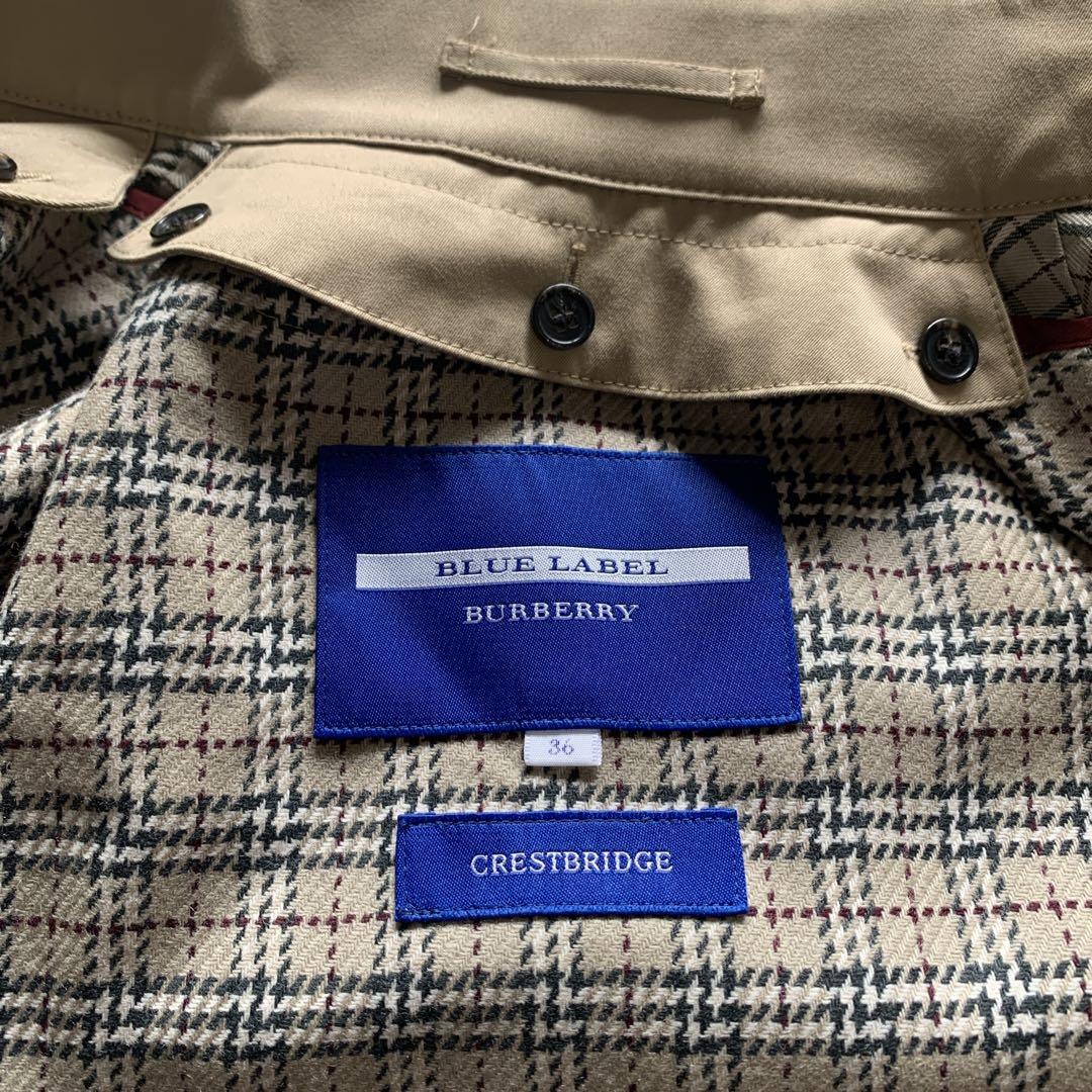 バーバリーブルーレーベル トレンチコート 36サイズ ウールライナー付き