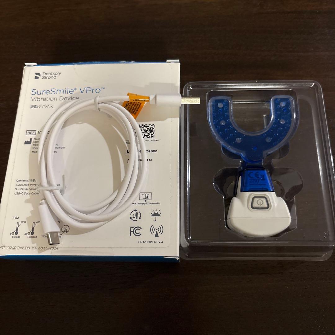 新品未使用　インビザライン　オルソパルス　シュアスマイル　VPro