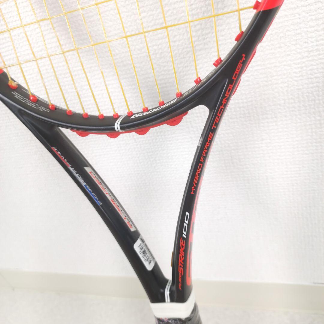 【美品】Babolat PURE STRIKE G2 バボラ ピュアストライク