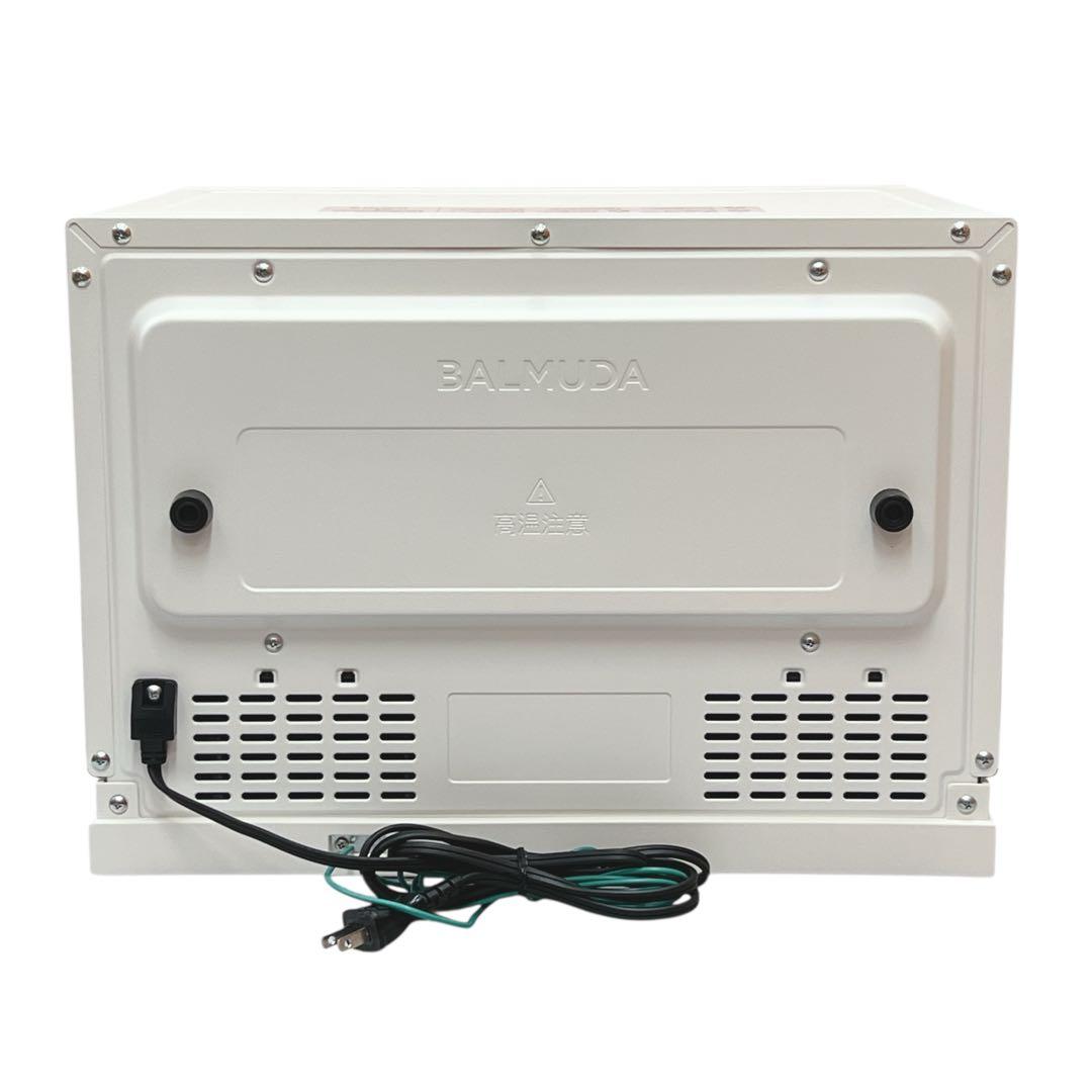 【美品】BALMUDA K04A-WH オーブンレンジ 2020年 ホワイト 白