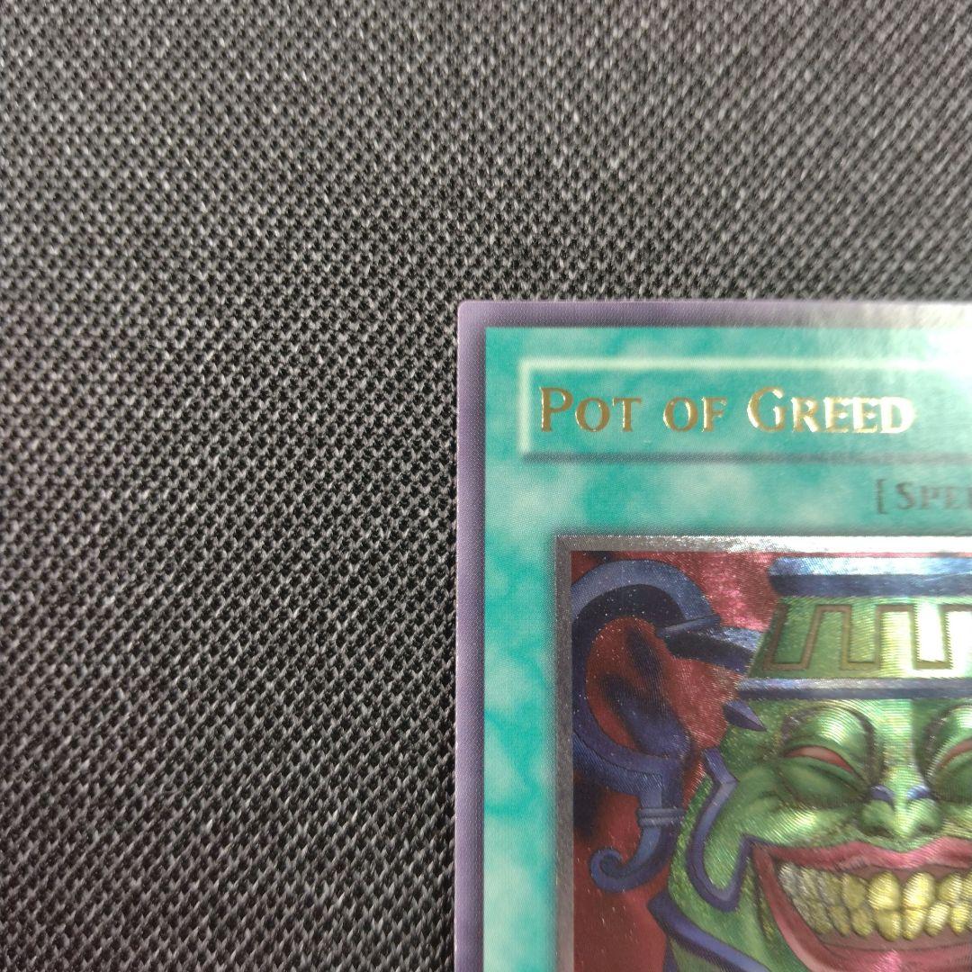 アニーさん 専用