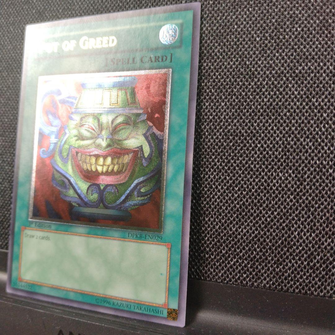 アニーさん 専用