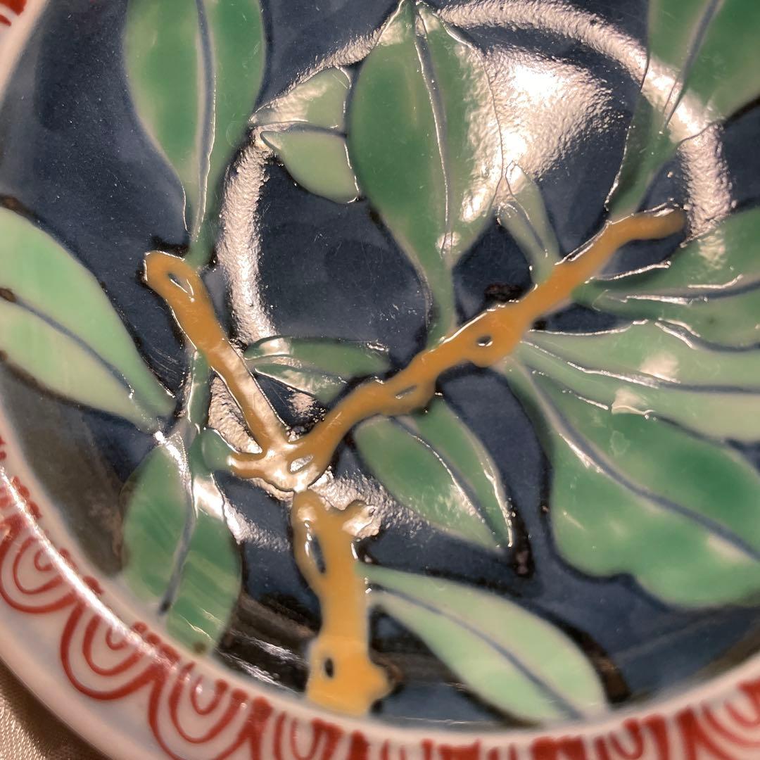 有田焼【佐藤走波】小皿　五枚組