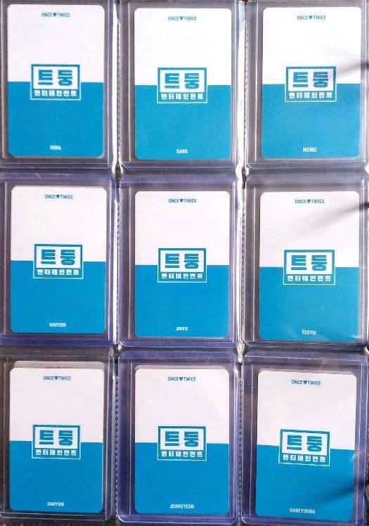 TWICE/ONCE 3期/トレカセット！