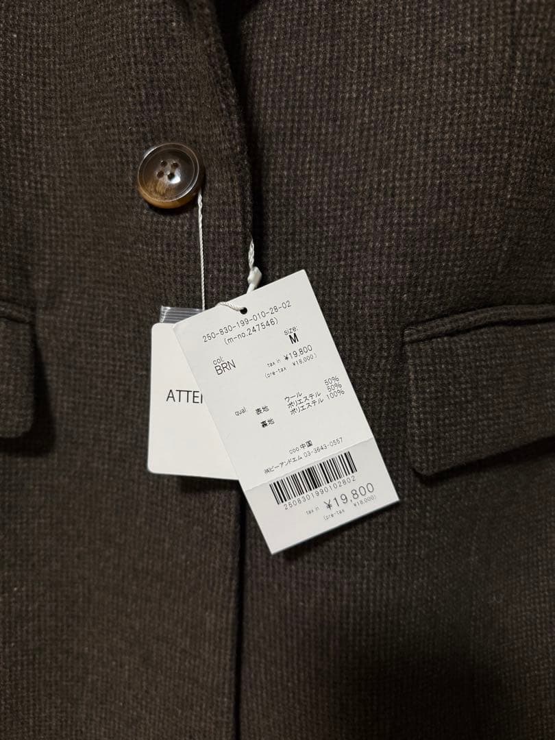feepur ウール混テーラードジャケット ブラウンMサイズ