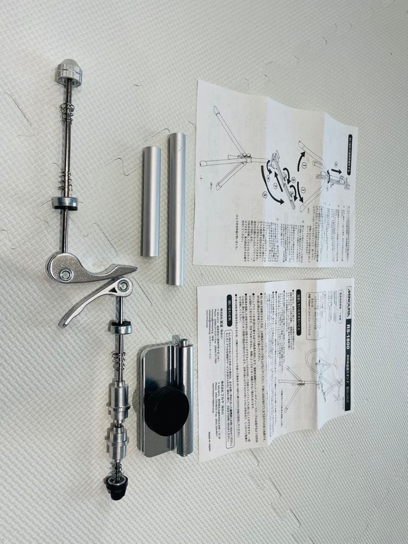 MINOURA (ミノウラ) RS-1800 スタンド