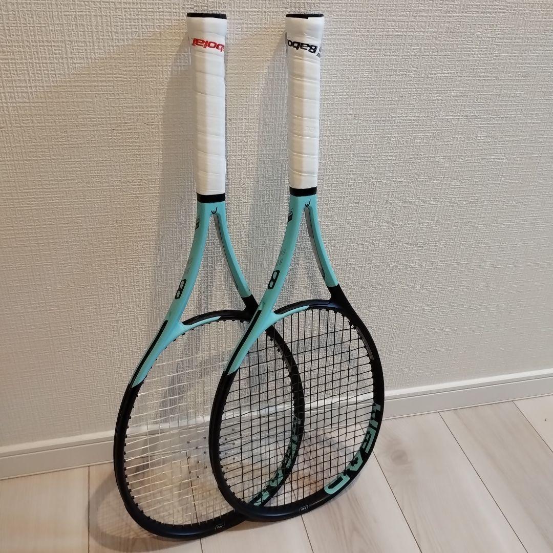 HEAD Boom PRO ラケット2本セット
