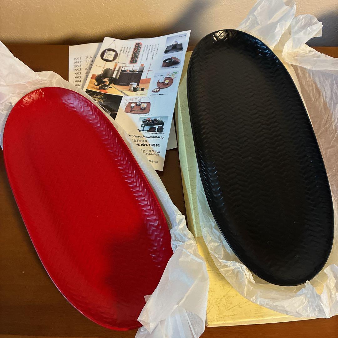 【新品未使用】井上藍胎漆器　朱と黒の2枚　フランスパン皿　箱付　完売品