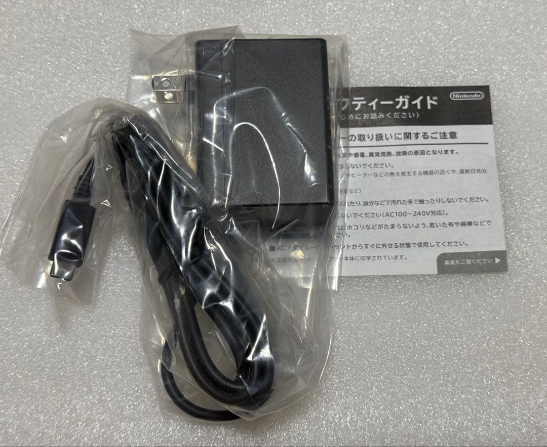 Nintendo Switch Lite ソードシールド限定ver