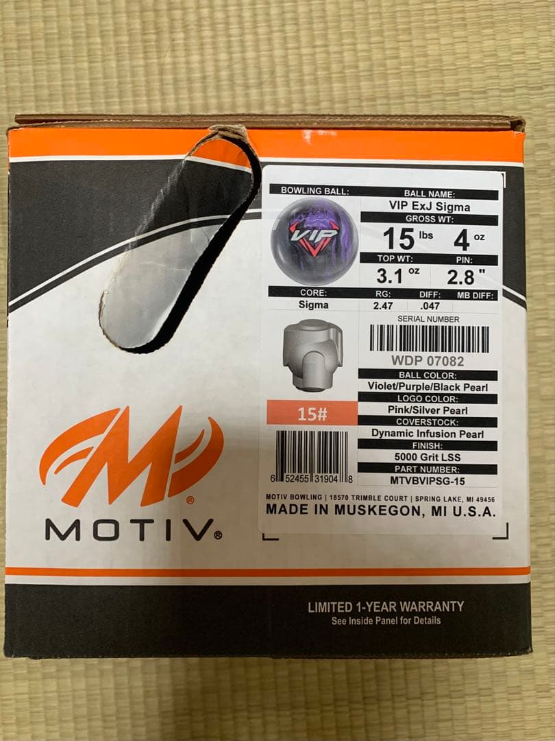 ブ*リ様 モーティブ シグマEXJ 15p ボウリングボール