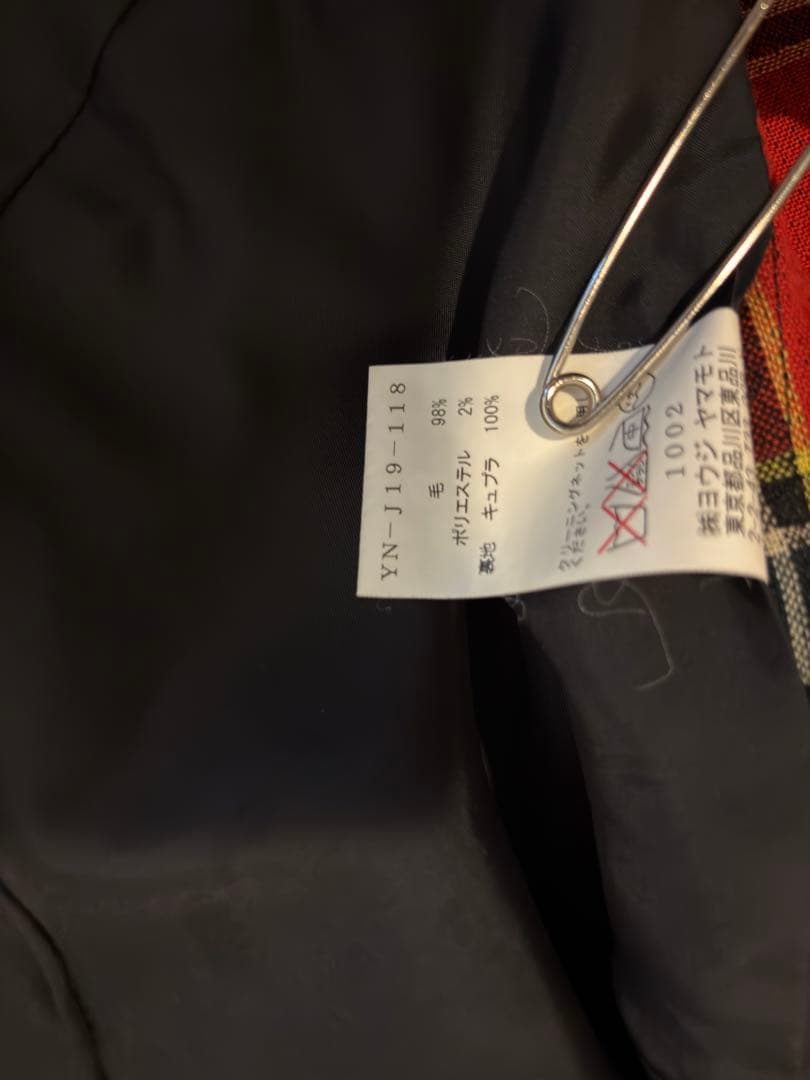 Y’s ウールジャケット チェック裏地 Yohji Yamamoto