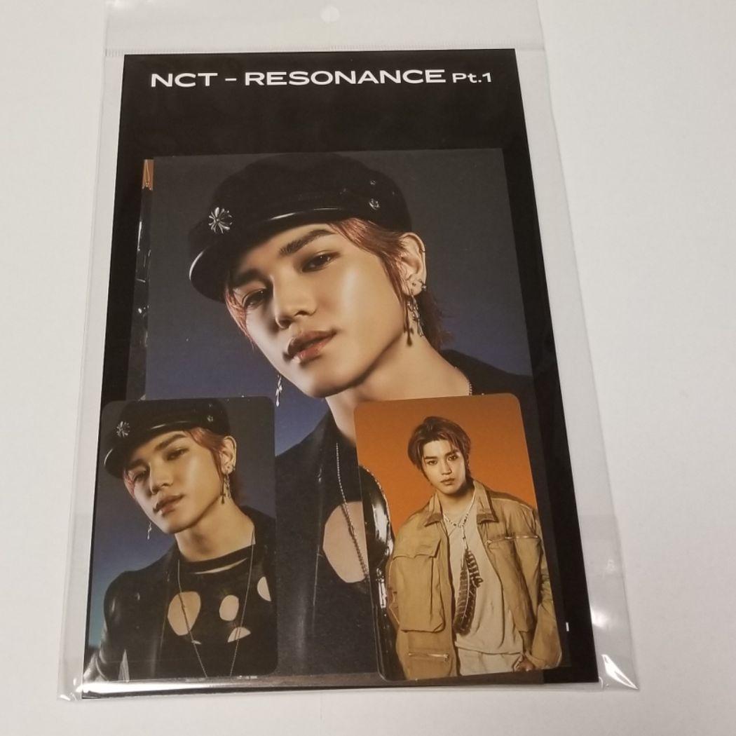 nct フォトホルダー トレカ テヨン nct2020 resonance md