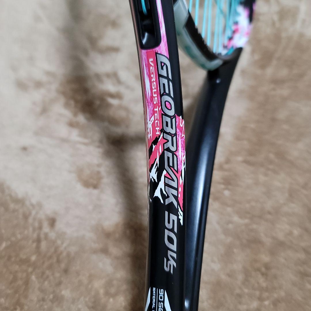 GEOBREAK ジオブレイク50VS テニスラケットヨネックス