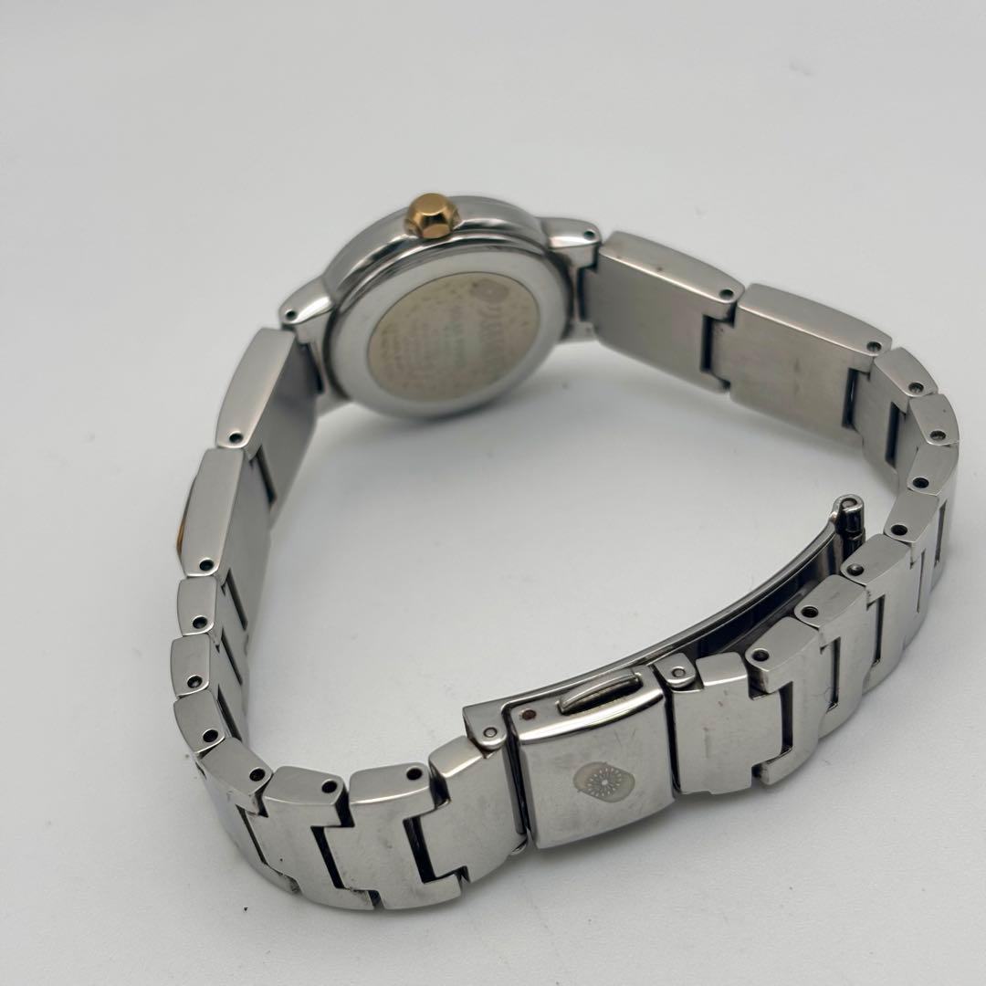 【希少】Amber 久慈琥珀 ソーラー 腕時計 シェル盤 琥珀 メタルブレス