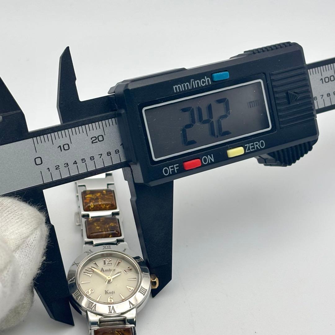 【希少】Amber 久慈琥珀 ソーラー 腕時計 シェル盤 琥珀 メタルブレス
