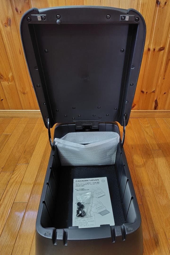よっちゃん　キャラバン GRANDプレミアムGX 純正センターコンソール