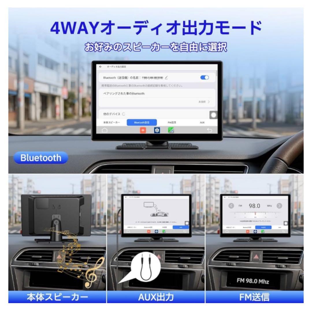 masa486☆さん購入　ディスプレイオーディオ 9インチ carplay
