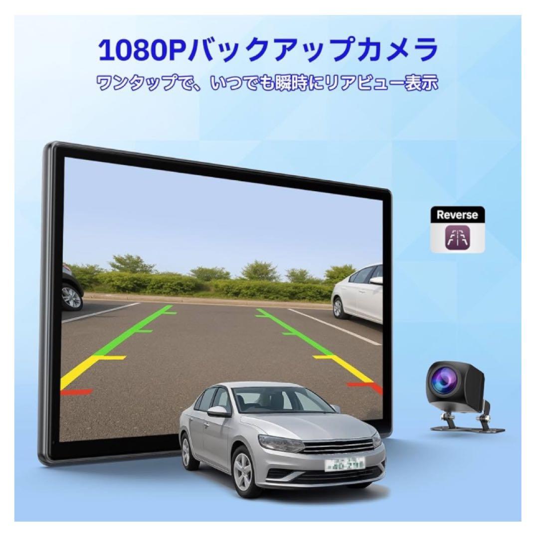 masa486☆さん購入　ディスプレイオーディオ 9インチ carplay