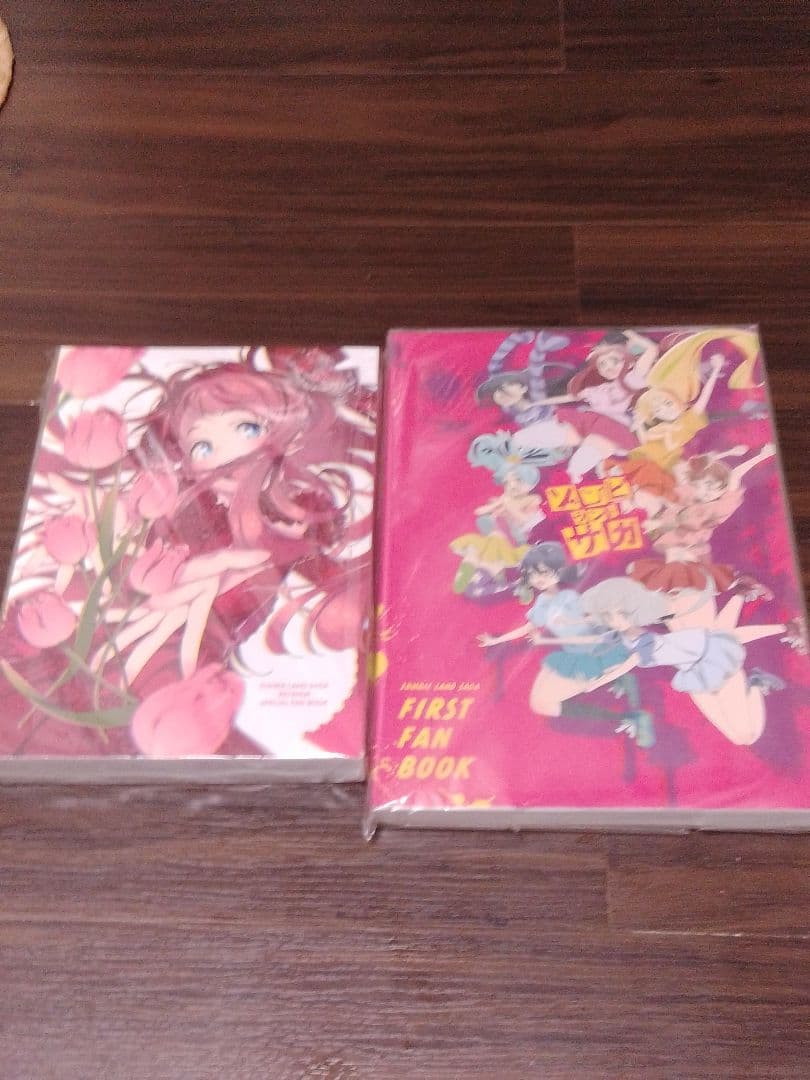 ゾンビランドサガ　ファンブック　２冊