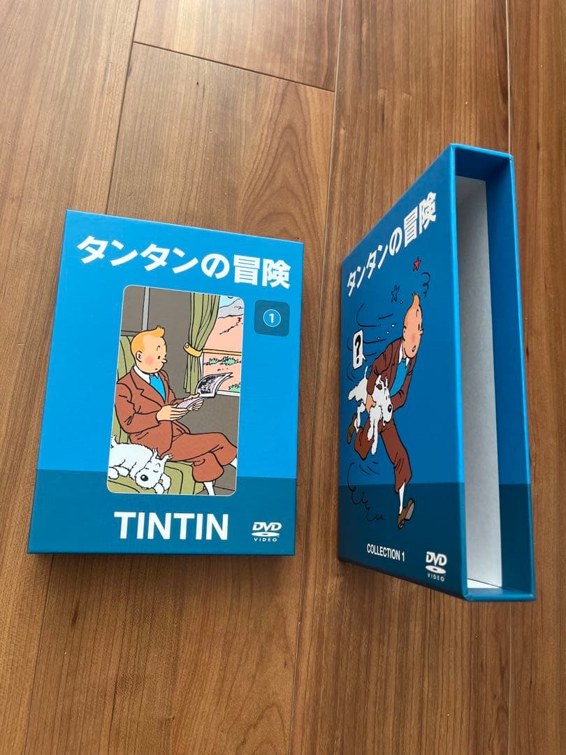 タンタンの冒険 COLLECTION 1 デジタルリマスター版 〈5,000B…