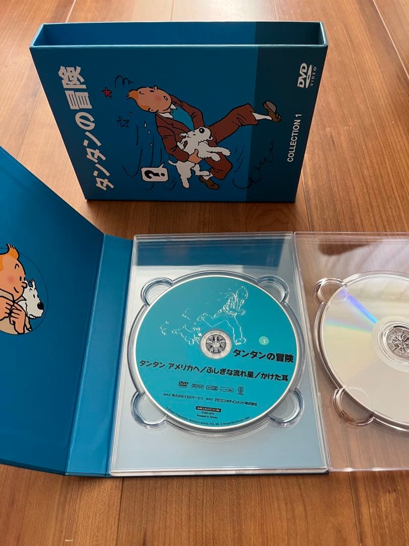 タンタンの冒険 COLLECTION 1 デジタルリマスター版 〈5,000B…