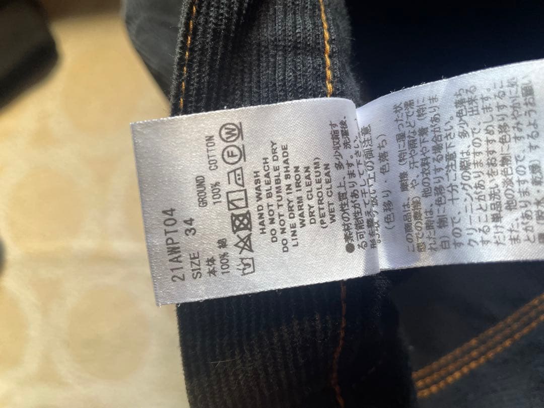 パンツ SUGARHILL/CORDUROY DOUBLE KNEE PANTS