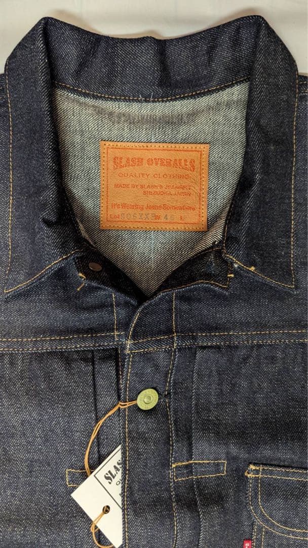N*R様 スラッシュ　オーバーオールズ　S06XXE W46 1946 デニムジ