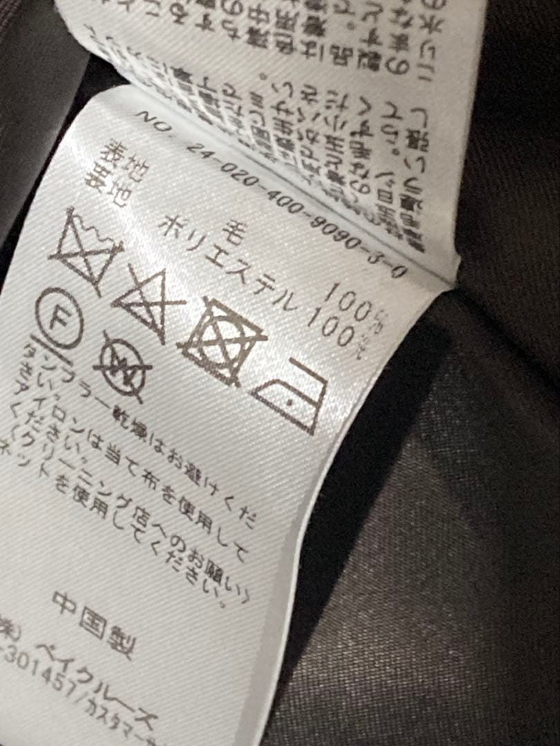 24AW スーパー140ビーバージャコット チェック コート