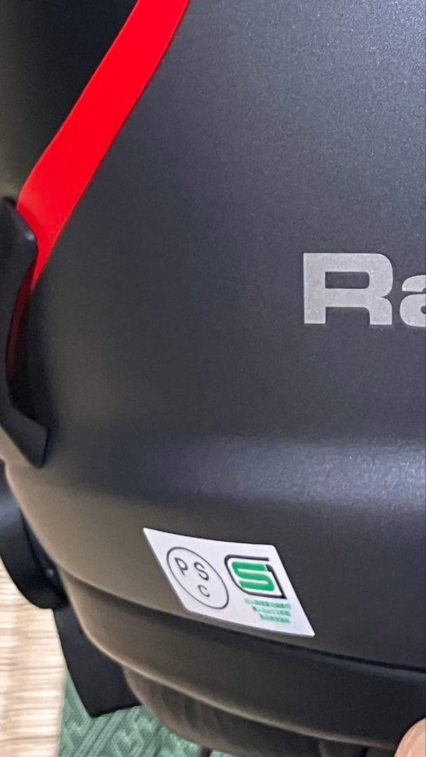 Arai Rapide-IR Sサイズ