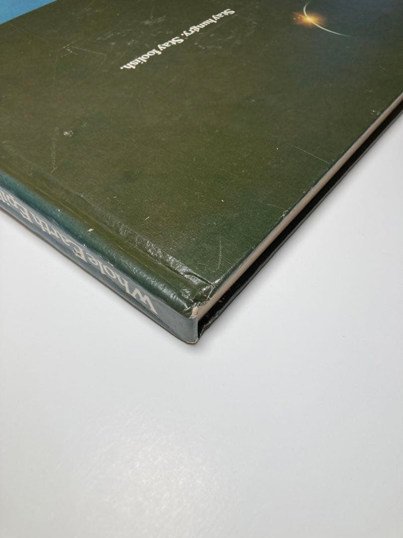 ハードカバー版Whole Earth Epilog 初版 1974