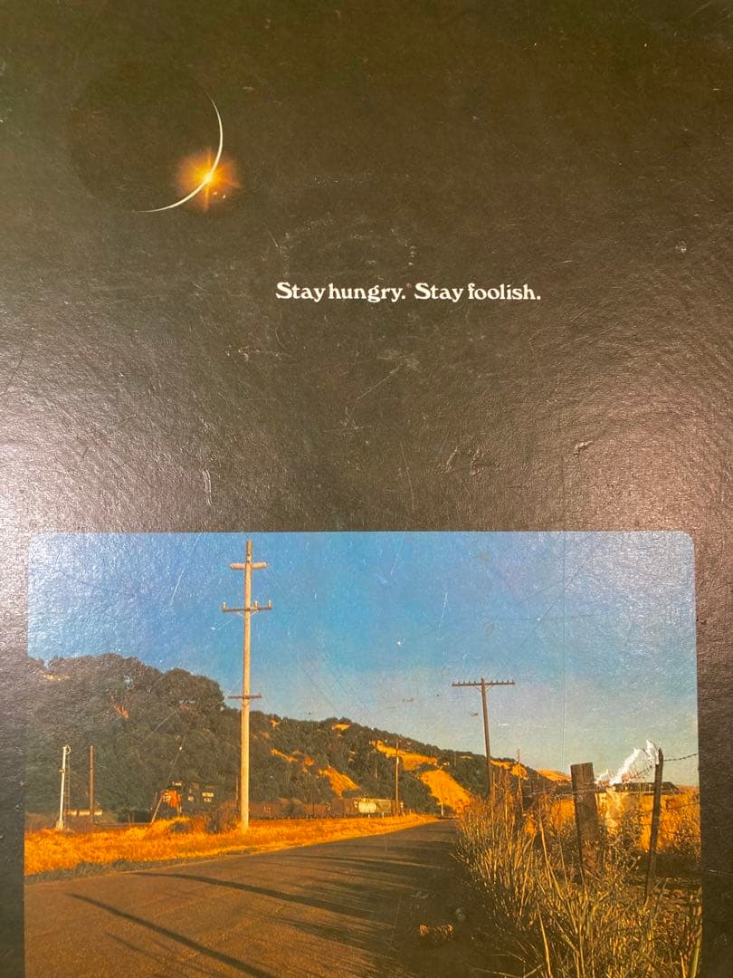 ハードカバー版Whole Earth Epilog 初版 1974