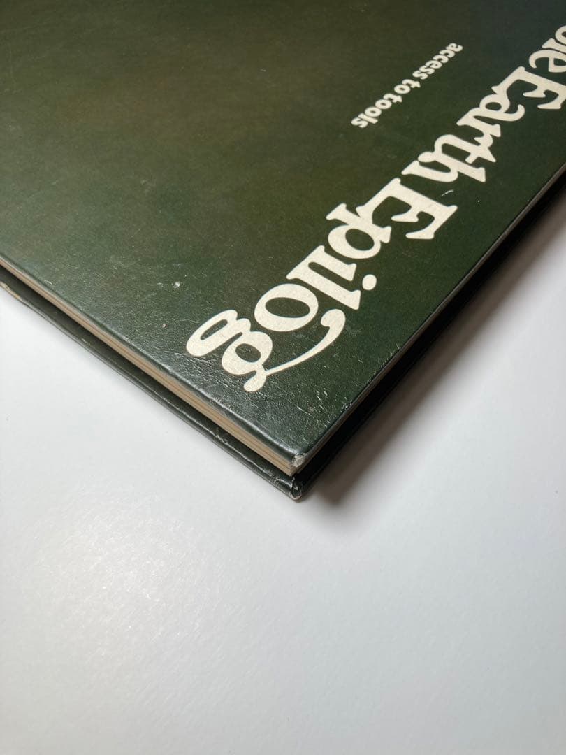 ハードカバー版Whole Earth Epilog 初版 1974