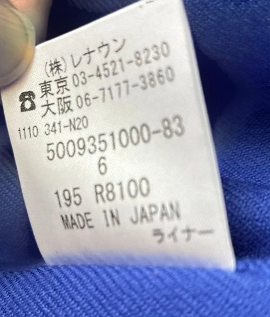 アクアスキュータム BASICTRENCHCOATLONG Aquascutum