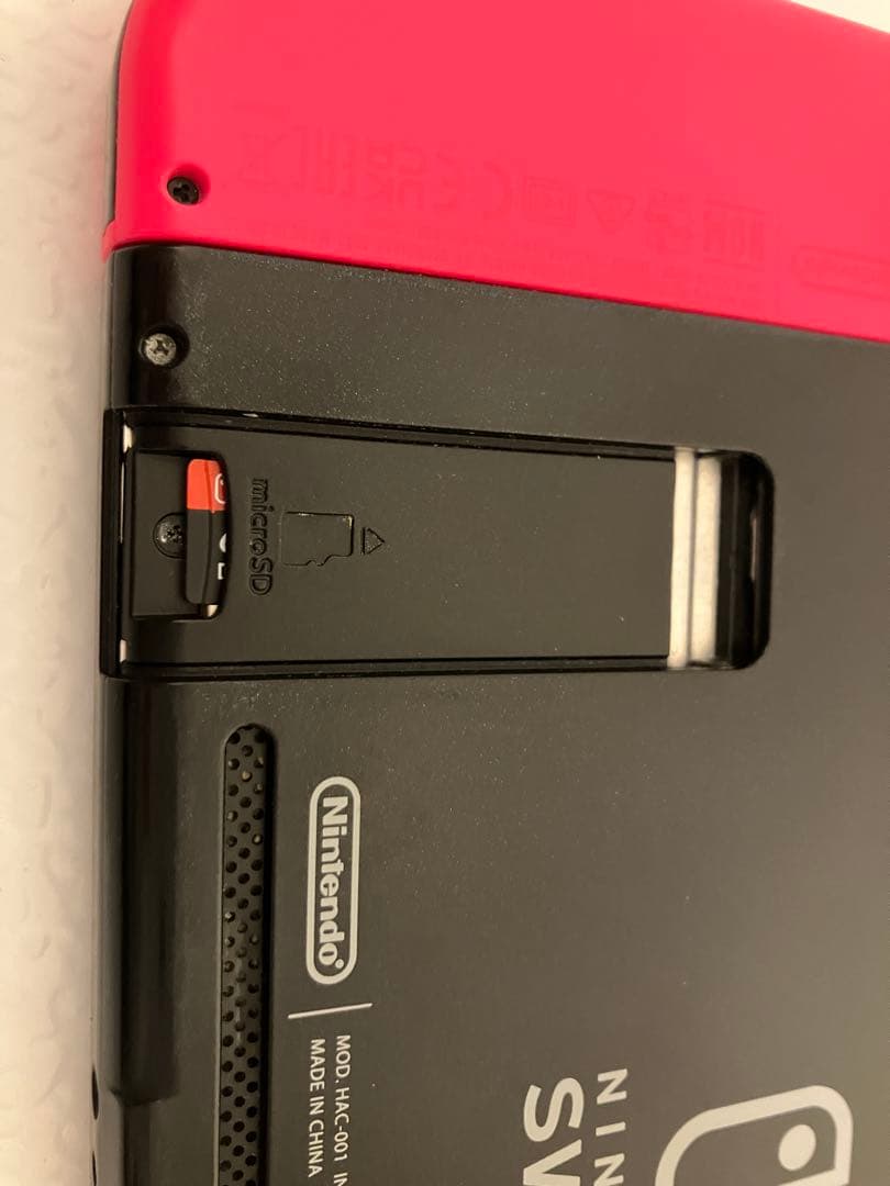 ニンテンドースイッチ 初期型 2017年製 旧型 任天堂