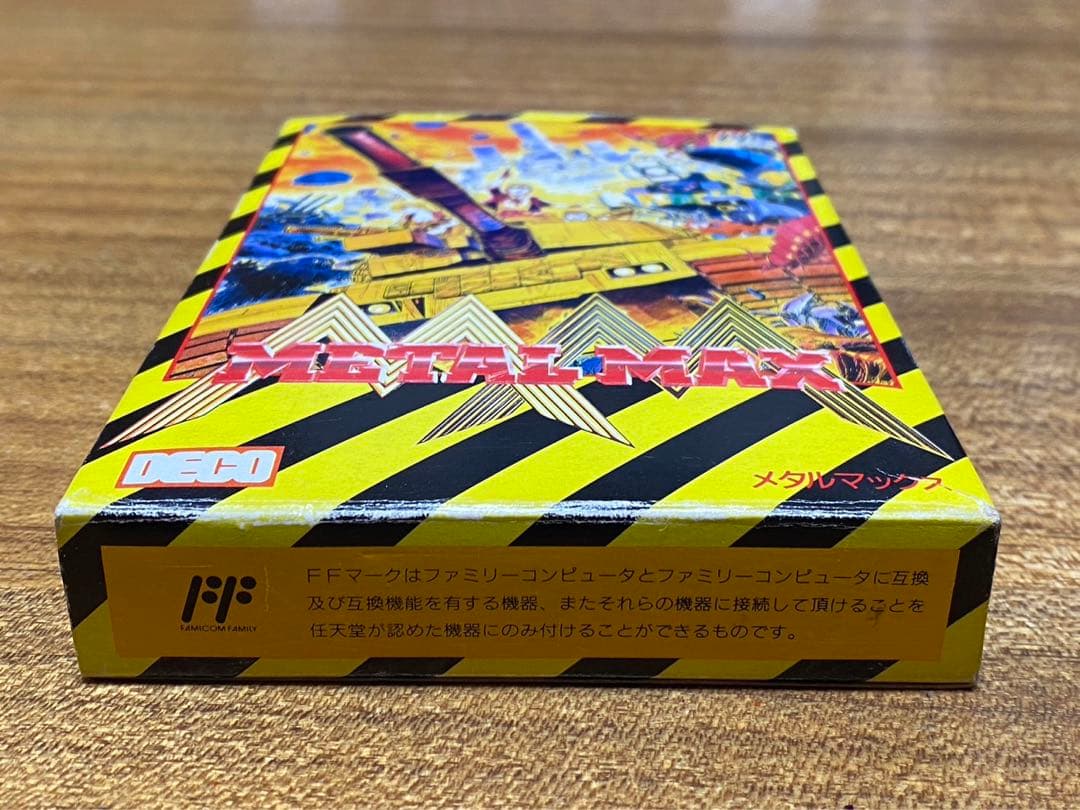 メタルマックス　L MAX ファミコン　任天堂　DECO データイースト