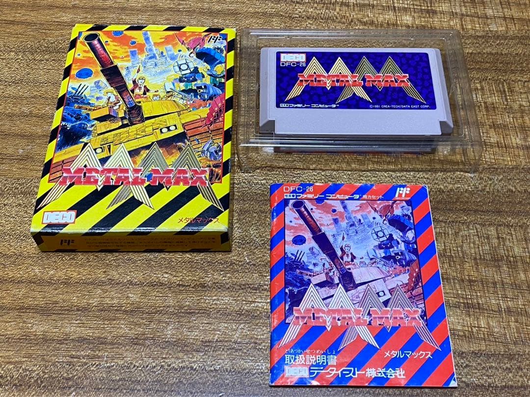 メタルマックス　L MAX ファミコン　任天堂　DECO データイースト