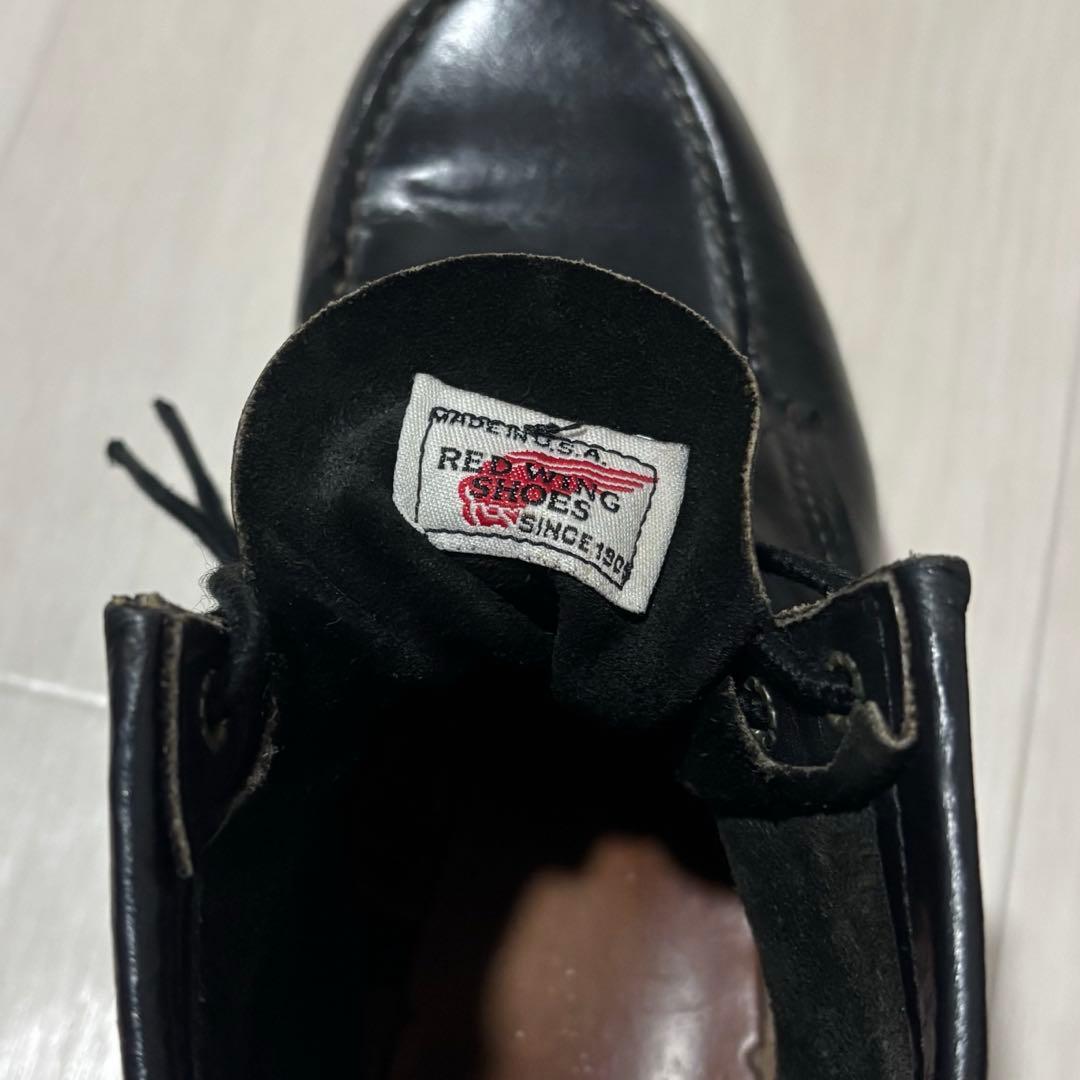 Red Wing レッドウイング 8179 黒セッター(25.5 E) 97年製
