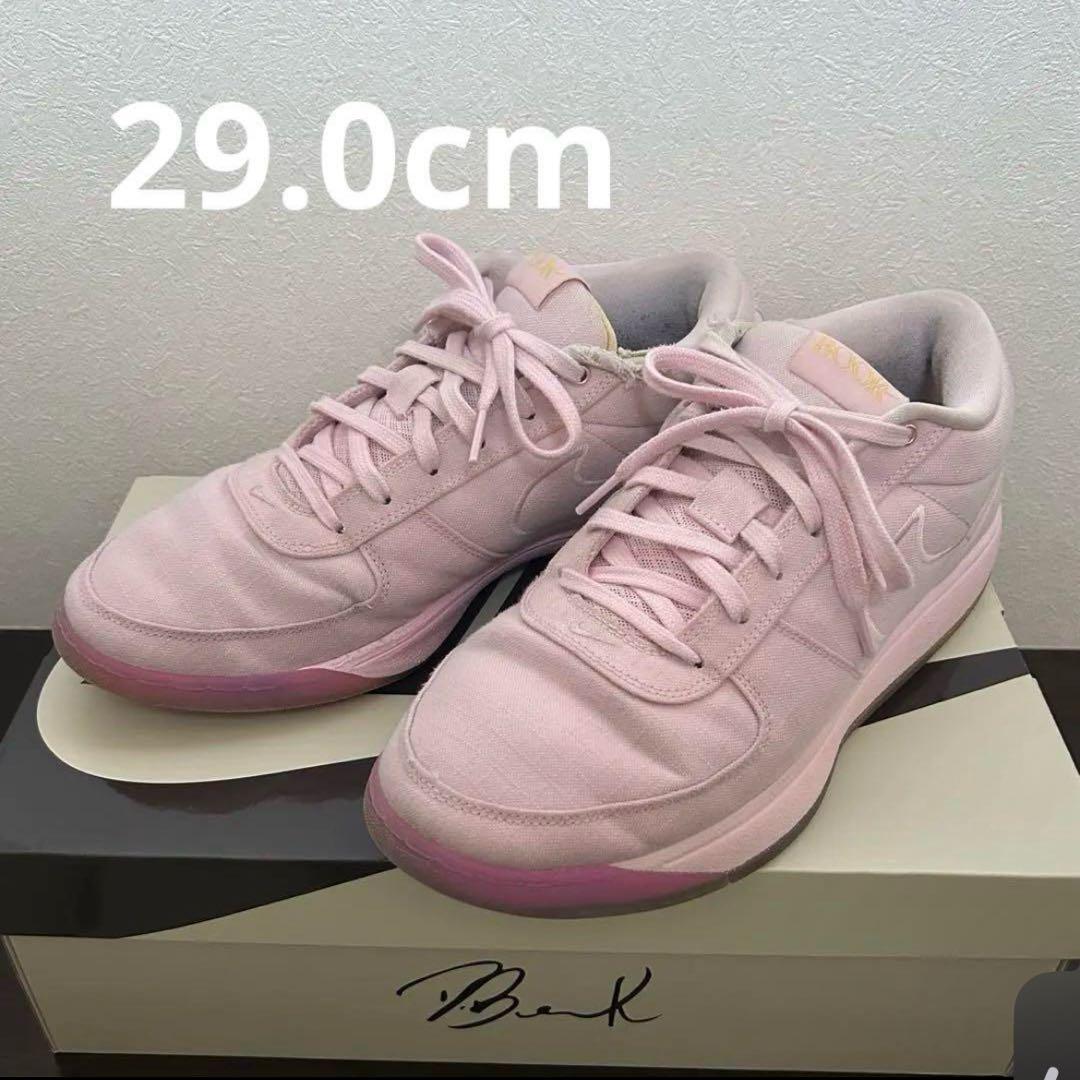 Nike Book1 EP Sunrise ナイキ ブック1 サンライズ