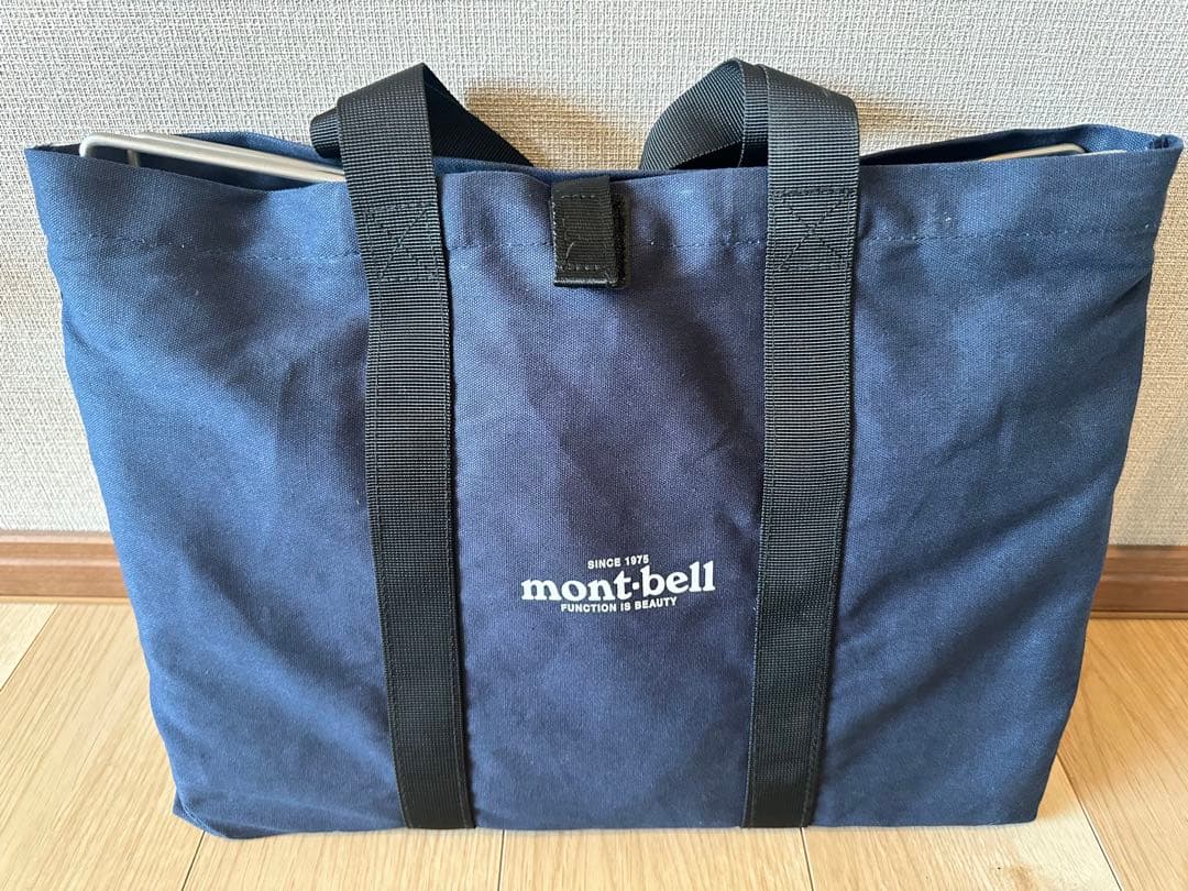 mont-bell フォールディング ファイヤーピット