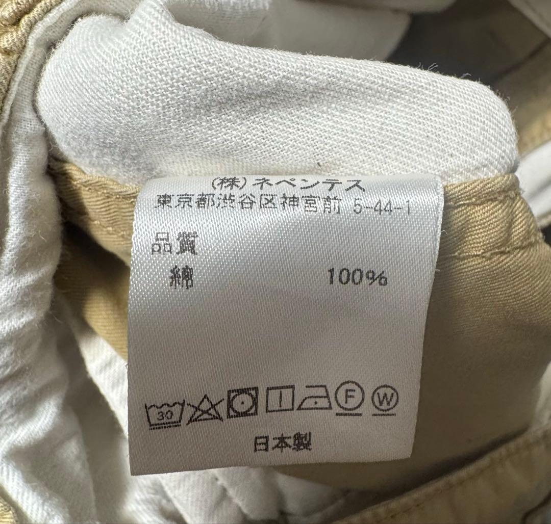 needles ヒザデルパンツ　h.d カーキ　ベージュ　ワークパンツ