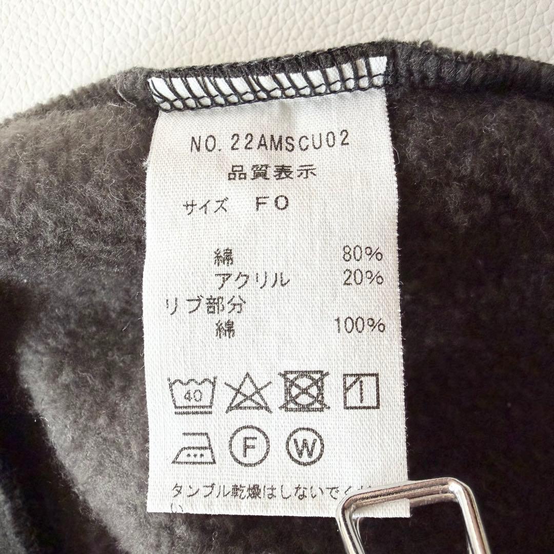 【ザ シンゾーン】コモンスウェット 裏起毛 スウェット FO ラグラン