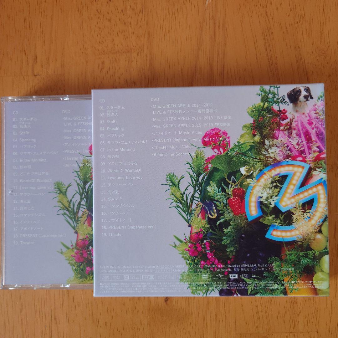 Mrs. GREEN APPLE 「5COMPLETEBOX」完全生産限定