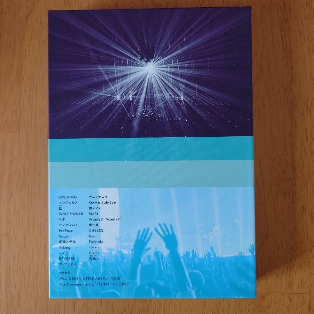 Mrs. GREEN APPLE 「5COMPLETEBOX」完全生産限定